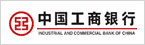 中国工商银行
